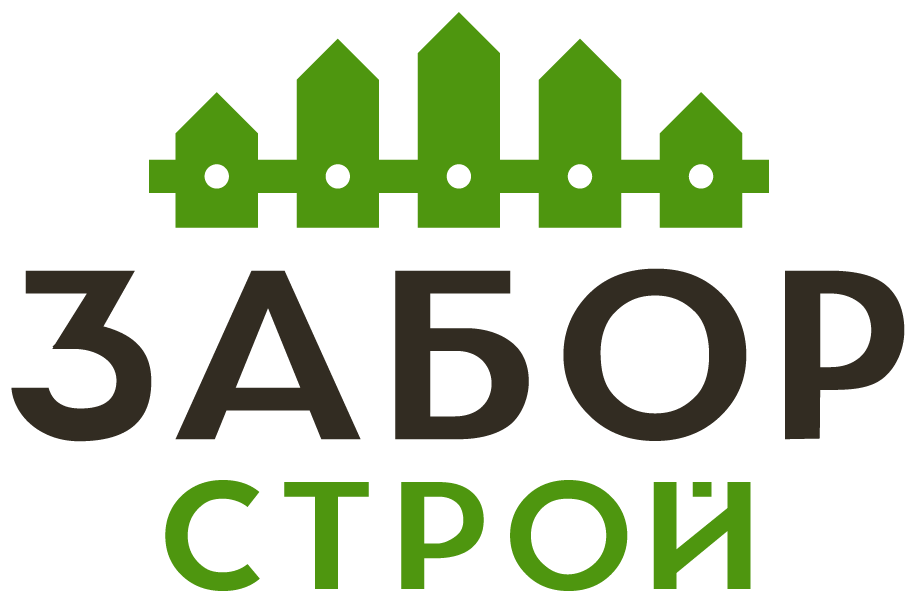Заборы под ключ с установкой в Побединке